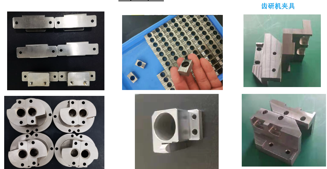 Mechanical shafts, flanges & brackets