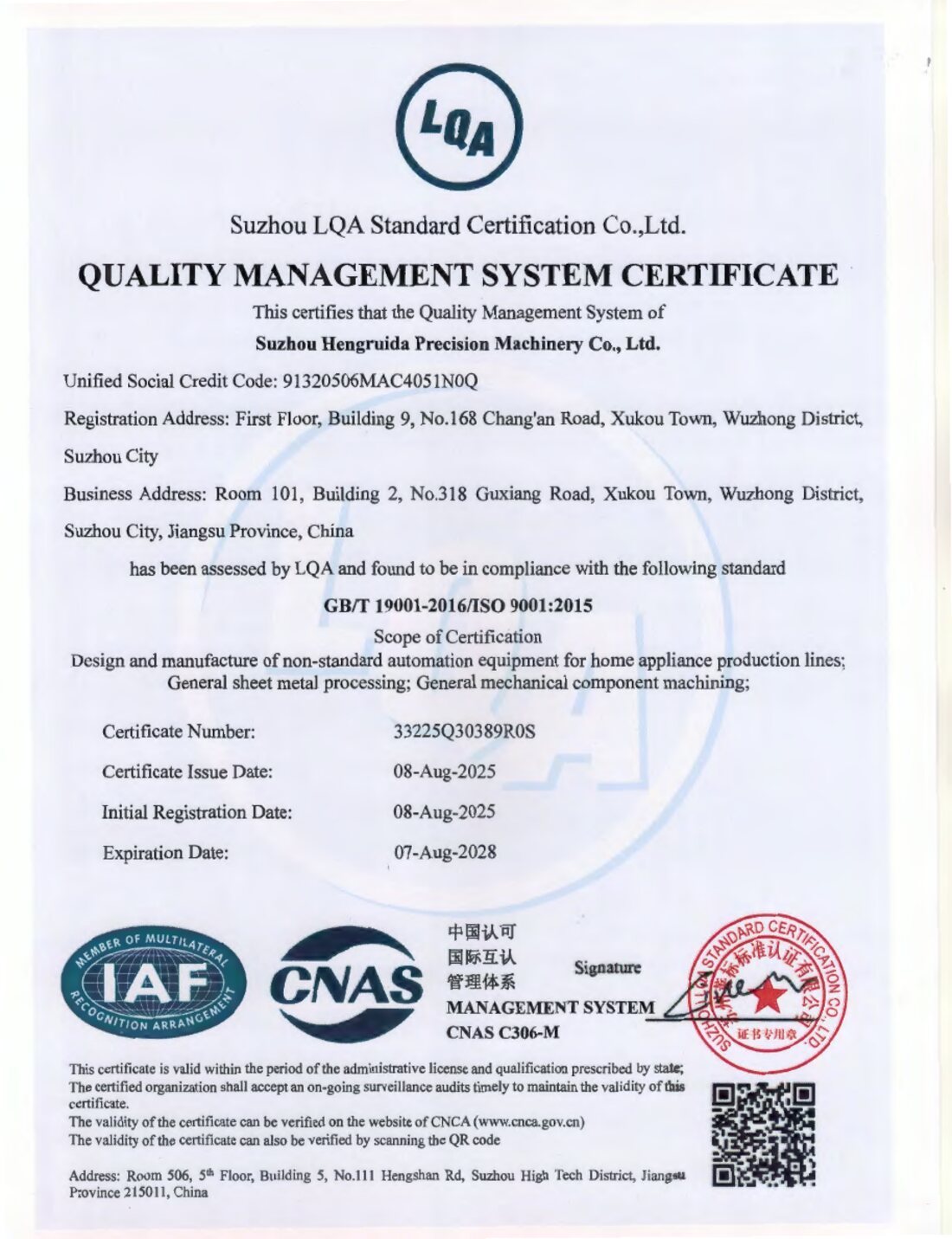ISO 9001:2015 quality management certificate